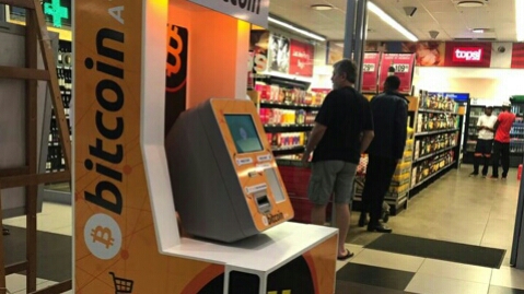 Startup Company Sets up Bitcoin ATM in Botswana