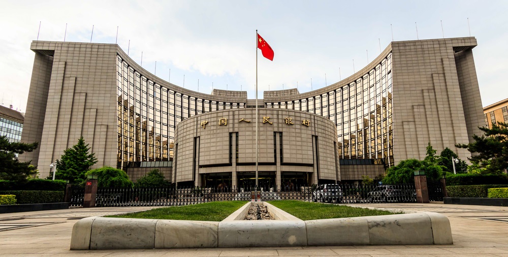 ‘In Small Steps’ China Cuts Benchmark Interest Rates ‘In Small Steps’ China Cuts Benchmark Interest Rates