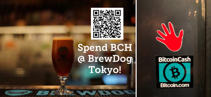 Brewdog Tokyo Accepts Bitcoin Cash Payments: Local BCH Meetup Gathers to Celebrate