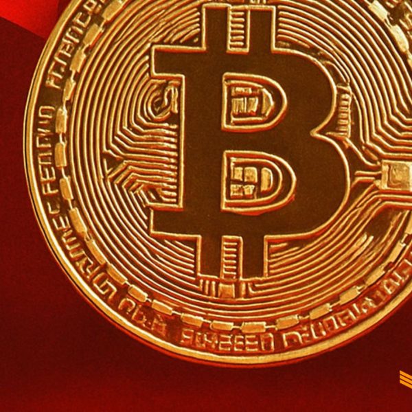 Bitcoin Price Drops to $106,000 as Investors…