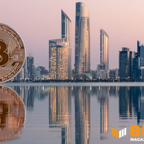 Mubadala of Abu Dhabi Increases Bitcoin ETF&hellip;