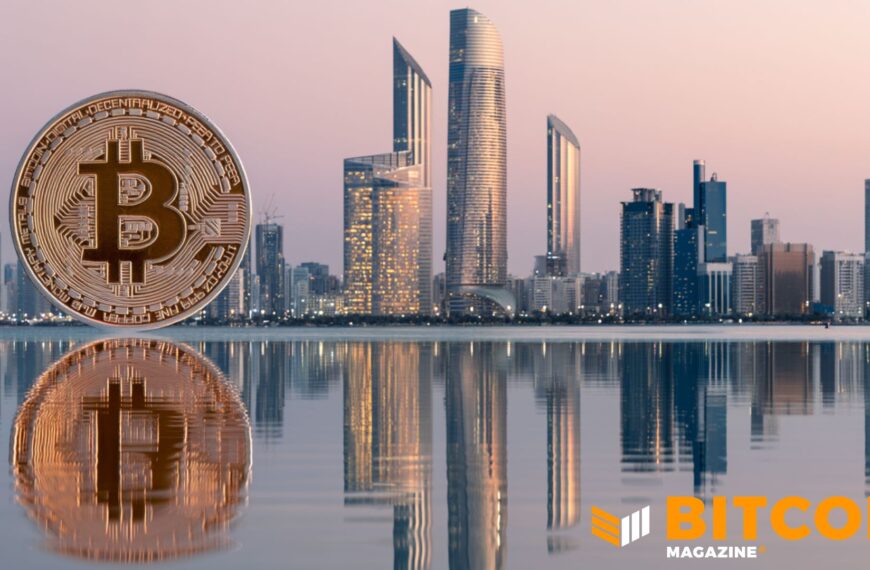Mubadala of Abu Dhabi Increases Bitcoin ETF&hellip;